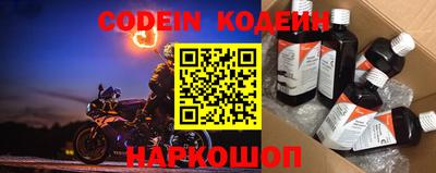 гашик Ирбит