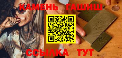 марки nbome Изобильный