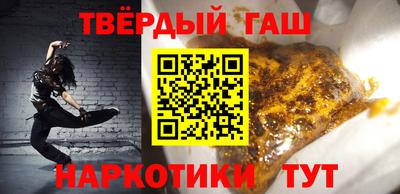 ГАЛЛЮЦИНОГЕННЫЕ ГРИБЫ Ипатово