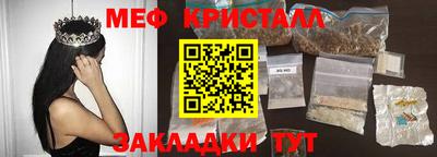 ГАЛЛЮЦИНОГЕННЫЕ ГРИБЫ Ипатово