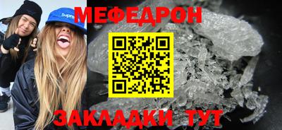 марки nbome Изобильный