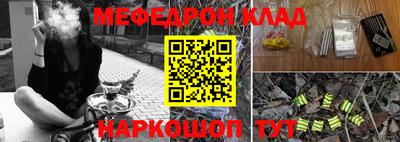 марки nbome Изобильный