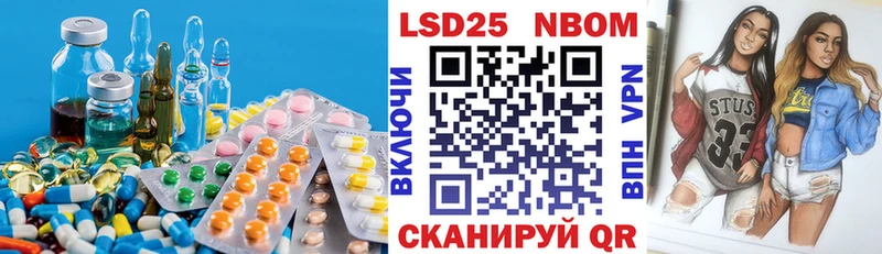Лсд 25 экстази ecstasy  сколько стоит  Усолье-Сибирское 