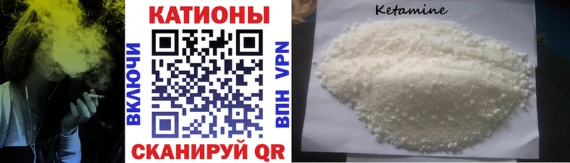 даркнет клад  Усолье-Сибирское  Мефедрон мука 