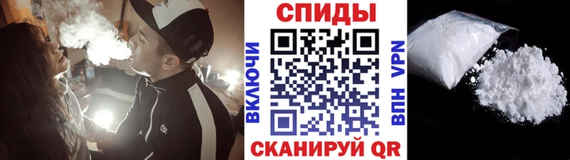 Первитин пудра  дарк нет клад  Усолье-Сибирское 