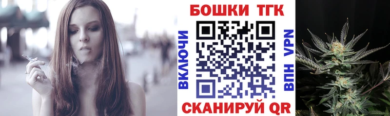 мега рабочий сайт  Усолье-Сибирское  Марихуана марихуана  где можно купить наркотик 